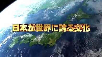 Princess Jellyfish Trailer OV