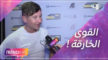 دانة الأشقر تحاور Barry Keoghan القائم بدور الجوكر في باتمان 2022 MBCTRENDING