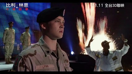 Die irre Heldentour des Billy Lynn Trailer OV