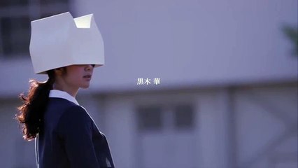 Rip Van Winkle&#039;s Bride Teaser OV