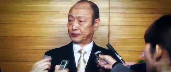 Kikaider: The Ultimate Human Robot Trailer OV