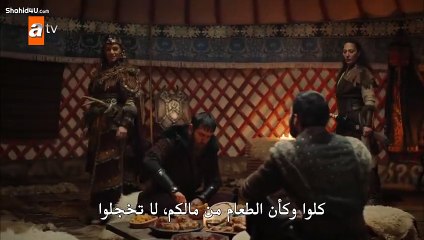 مسلسل الملحمة الحلقة 14 كاملة مترجمة للعربية القسم 2