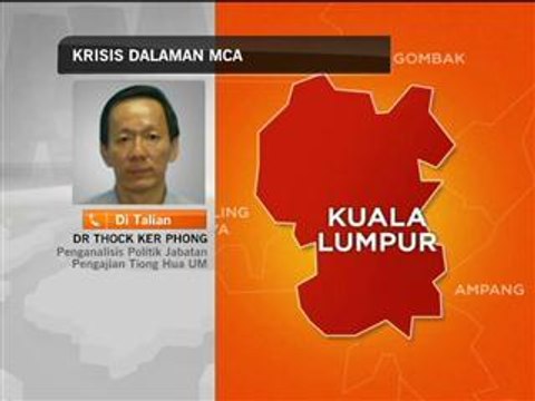 Komen tentang krisis dalaman MCA