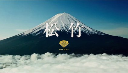 Ghost Theater Trailer OV