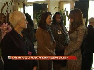 Kate muncul di khalayak ramai lepas dikritik