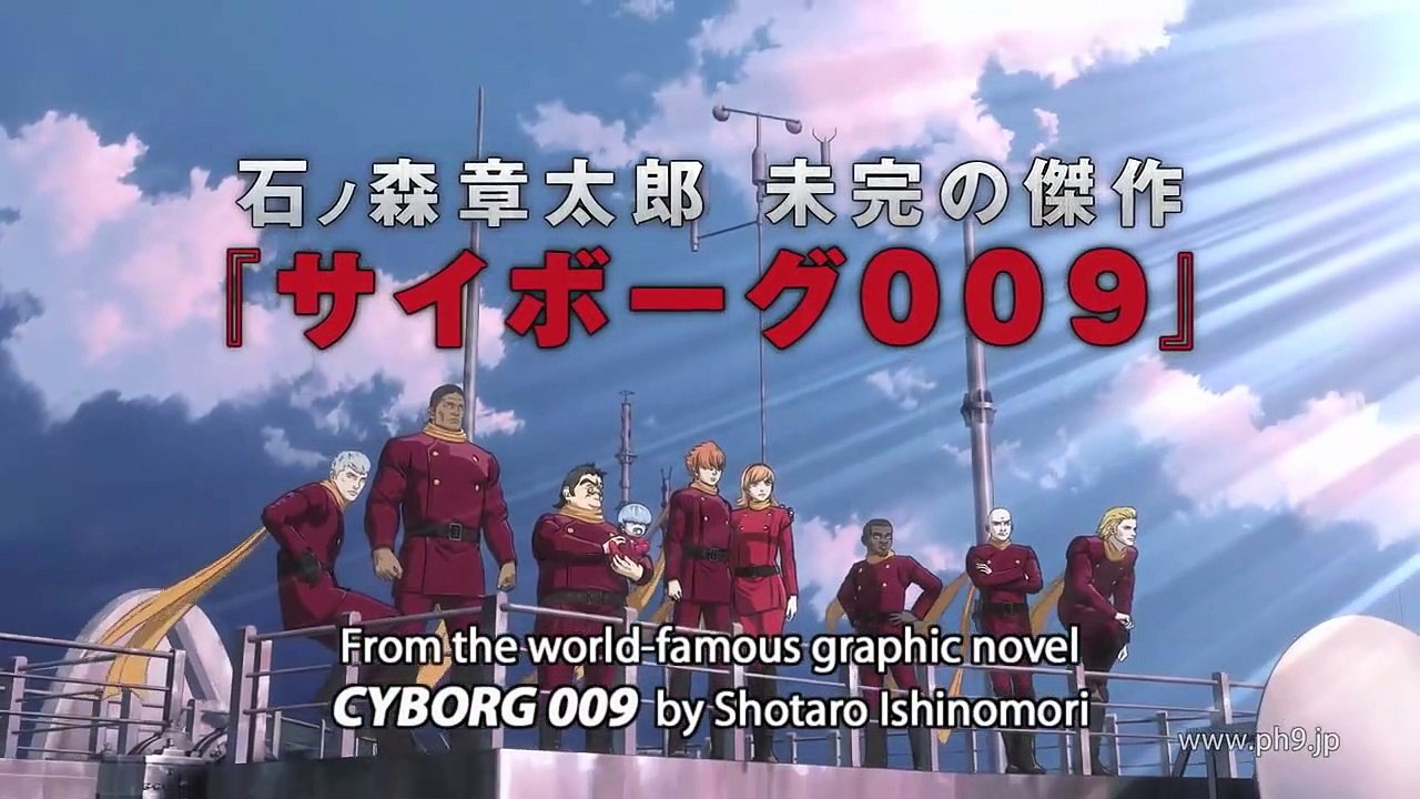009 Re: Cyborg Trailer OV