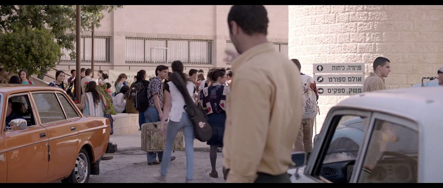 Mein Herz tanzt Trailer DF