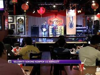 Selebriti sokong kempen U2-Amnesty