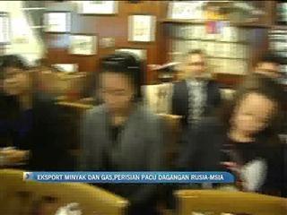 Eksport minyak dan gas, perisian mantapkan dagangan