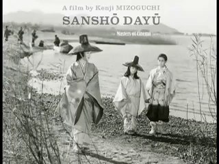 Sansho Dayu - Ein Leben ohne Freiheit Trailer OV