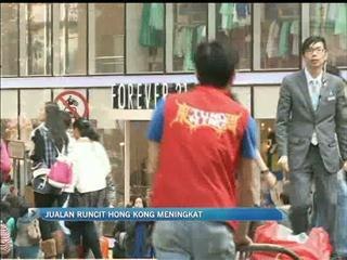 Jualan runcit Hong Kong meningkat