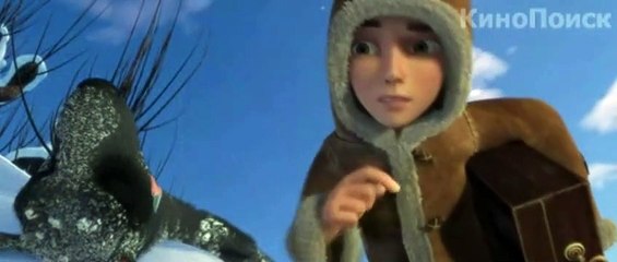 Die Schneekönigin Trailer (3) OV