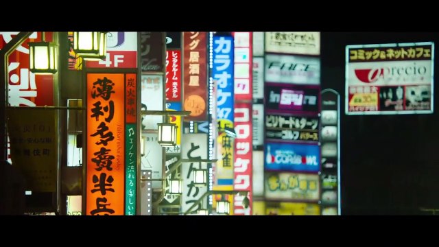 Shinjuku Swan 2 Trailer OV