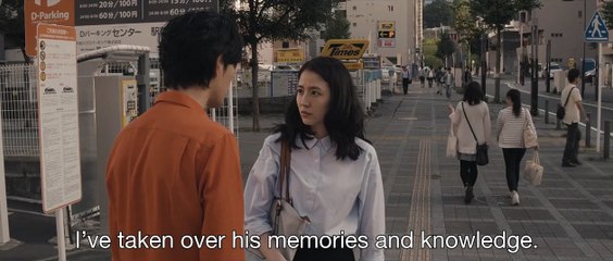 Before We Vanish Trailer OV