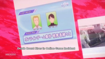 Sword Art Online Trailer OV