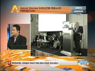 Halal dalam industri peranti perubatan