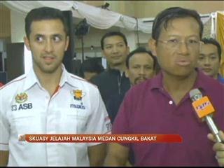 Skuasy jelajah Malaysia medan cungkil bakat