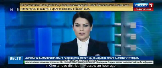 Attraction Trailer (3) OV