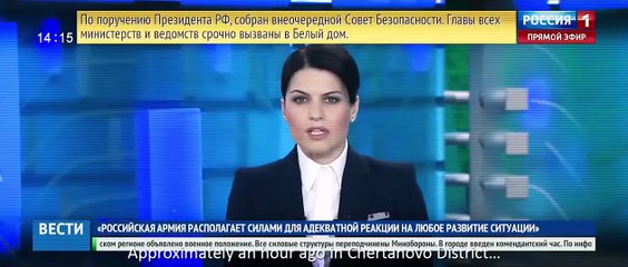 Attraction Trailer (4) OV