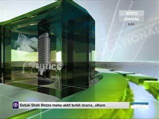 Politics of the conflict and Fear’s methodology