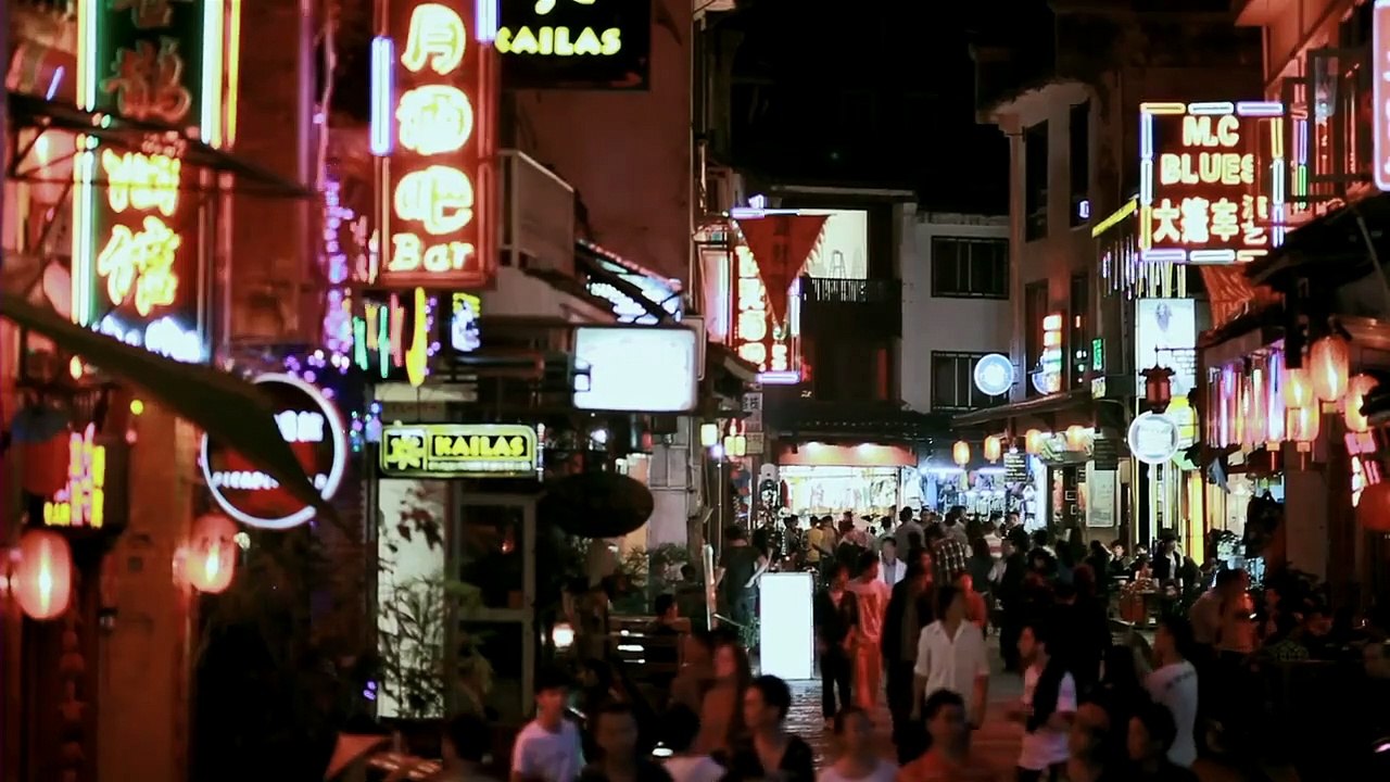 Hotel De Sade Trailer DF