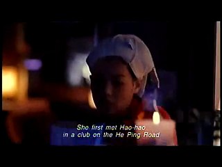 Millennium Mambo Trailer OV