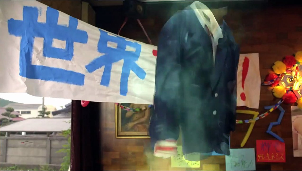 The Virgin Psychics Trailer (2) OV