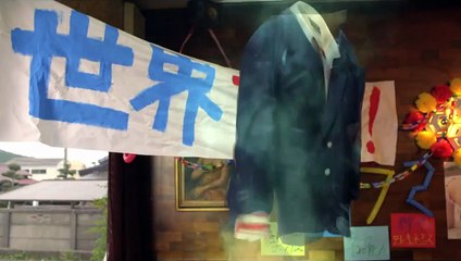 The Virgin Psychics Trailer (2) OV