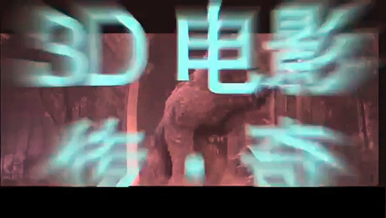 The Legendary Dragon - Der Letzte seiner Art Teaser OV