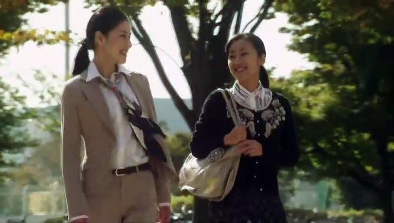 Guilty of Romance Trailer DF