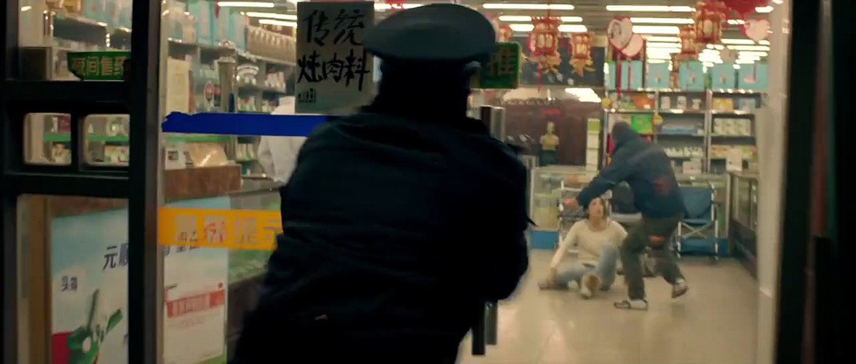Police Story - Back for Law Trailer DF