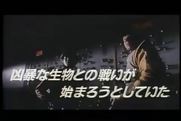 Contaminator... die Mordmaschine aus der Zukunft Trailer OV