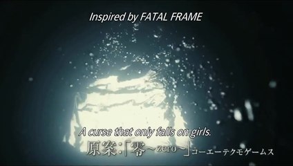 Fatal Frame Trailer OV