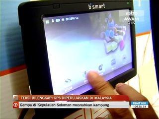 Teksi dilengkapi GPS diperluas di Malaysia