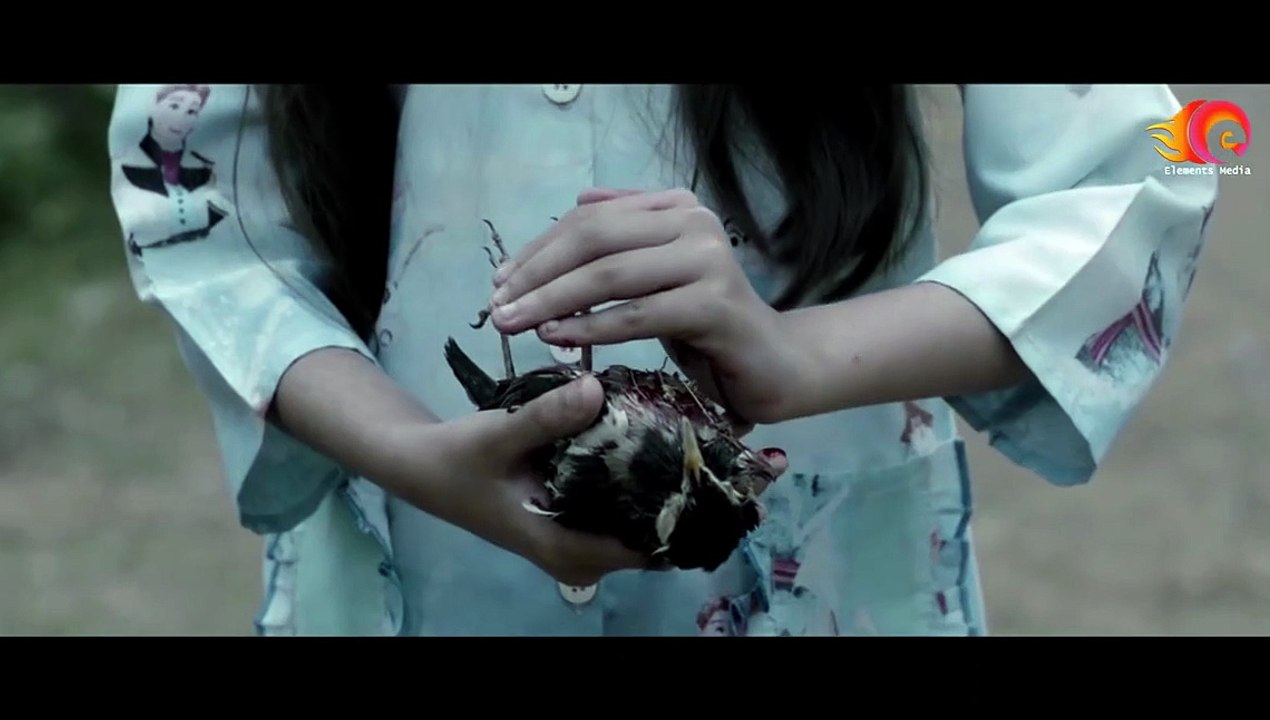 Pari Trailer OV