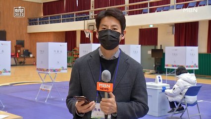 [대선 2022] 이 시각 대전 투표소…'캐스팅 보트' 충청권 표심은?
