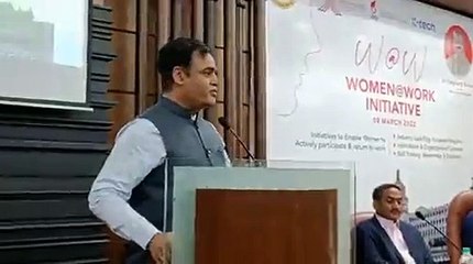 पांच लाख महिलाओं को प्रशिक्षित कर नौकरी देने की योजना