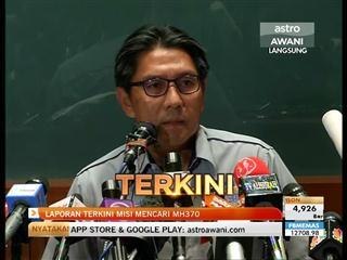 Latest report on the MH370 missing flight