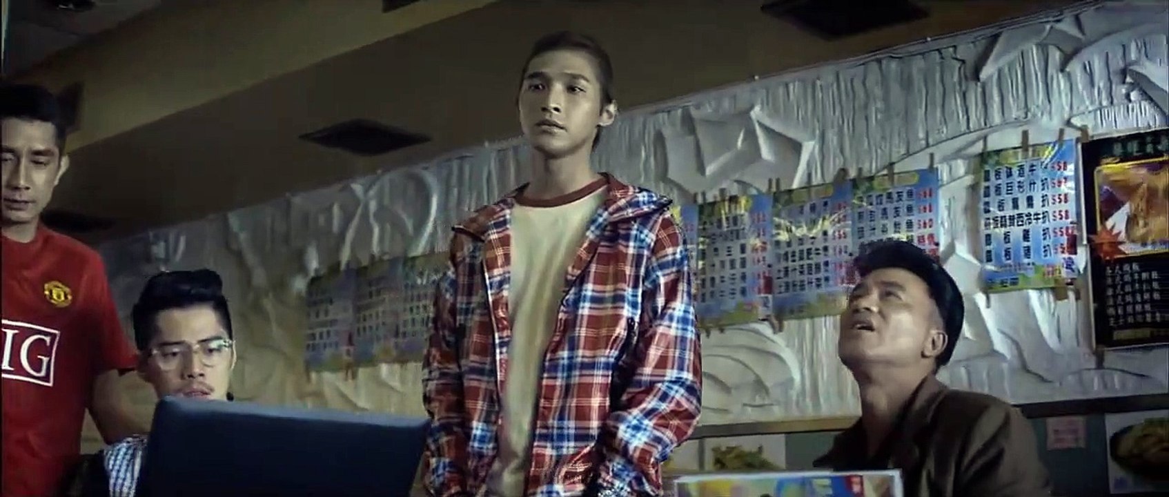 The Midnight After Trailer OV