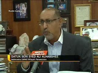 Manifesto tambahan di Wilayah Persekutuan