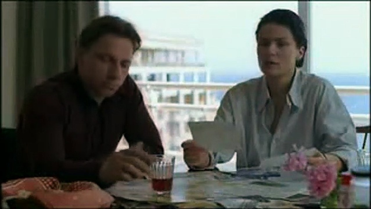 Die Innere Sicherheit Trailer DF