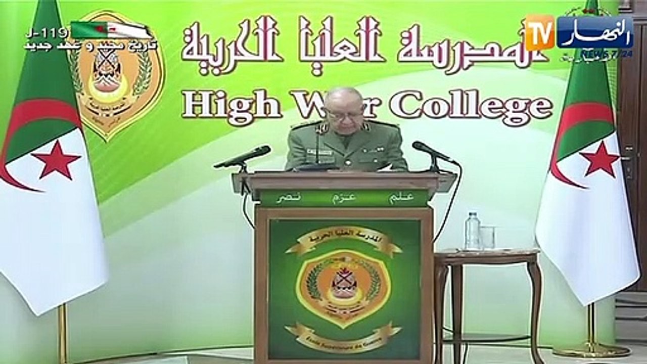 الفريق شنقريحة يجتمع بقيادات وإطارات ومستخدمي المدرسة العليا الحربية
