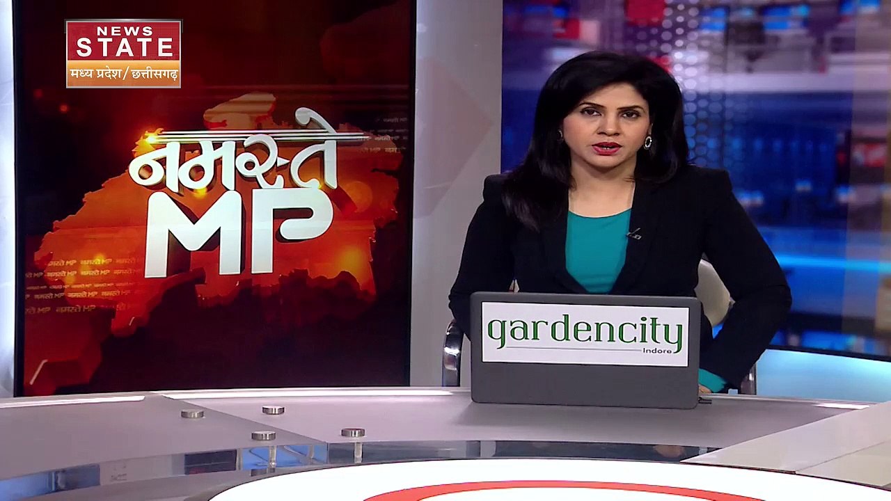 Madhya Pradesh News : Congress नेता जीतू पटवारी...