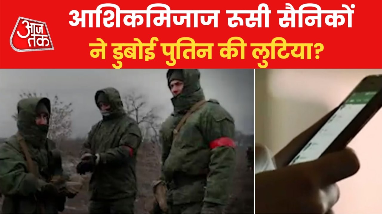 Putin's plan failed because of Russian homosexual soldiers!