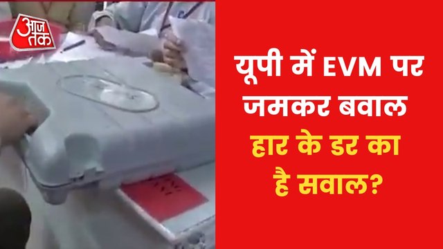 Ruckus over EVM before result, Russia-Ukraine war updates