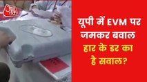 Ruckus over EVM before result, Russia-Ukraine war updates