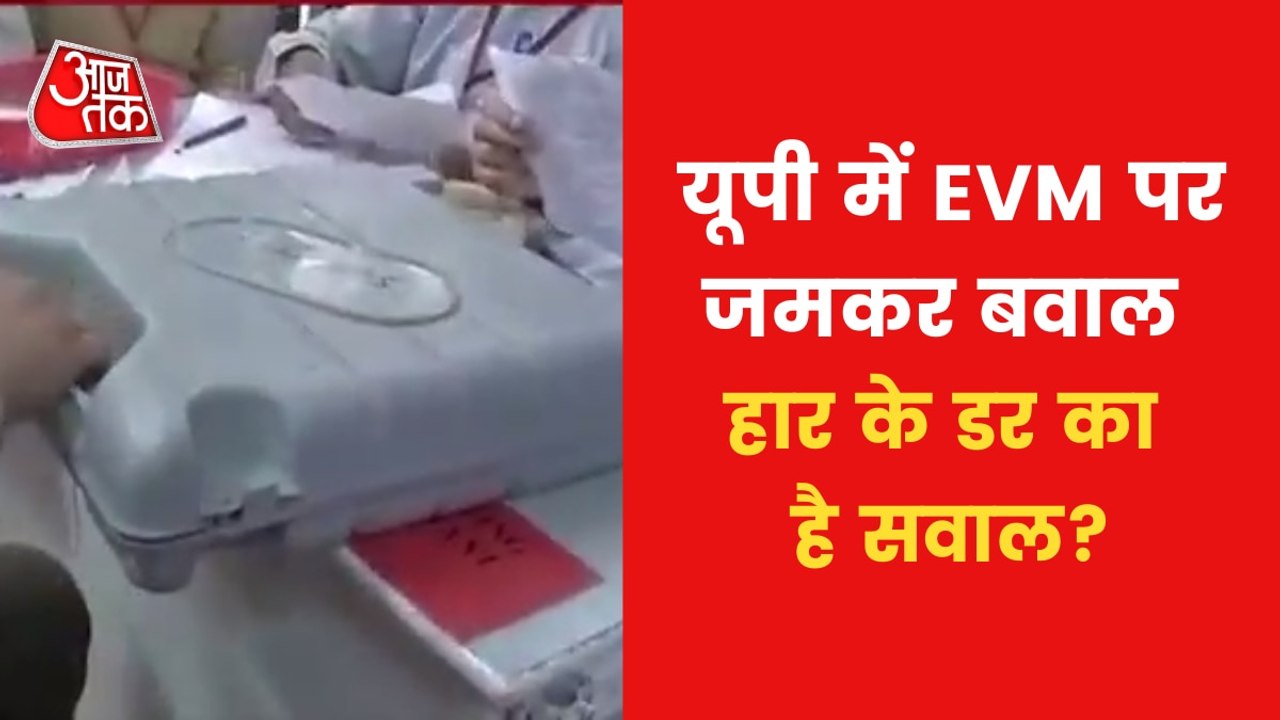 Ruckus over EVM before result, Russia-Ukraine war updates