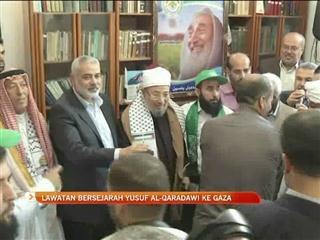 Lawatan Yusuf Al-Qaradawi ke Gaza
