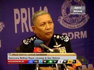 Polis pantau akaun Facebook