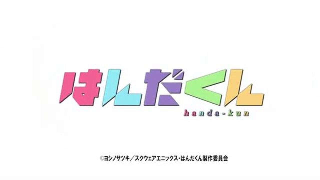 Handa-kun - VO